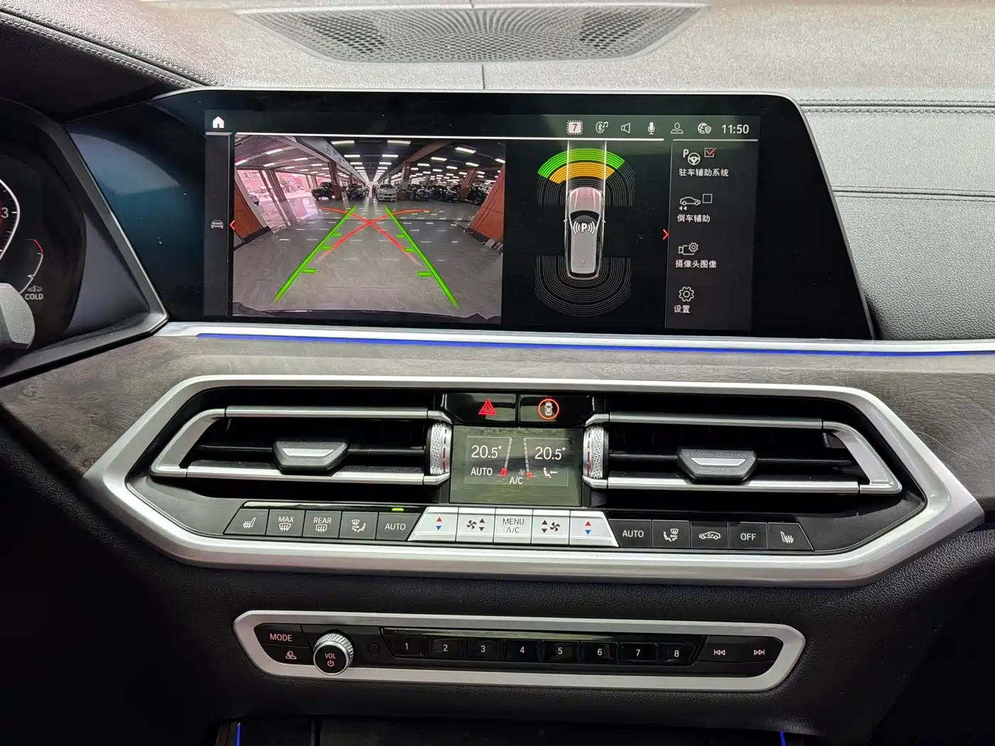 BMW X5 (Import) 2021 Facelift xDrive30i M Sport Package фото 11