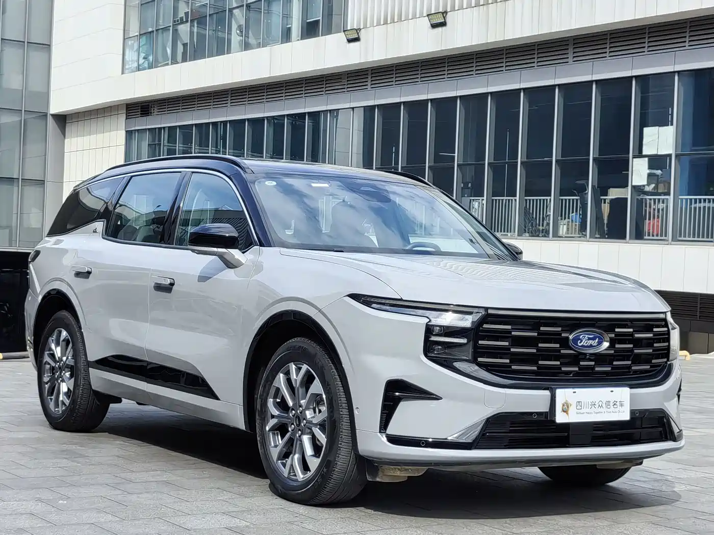 FORD SHARP WORLD