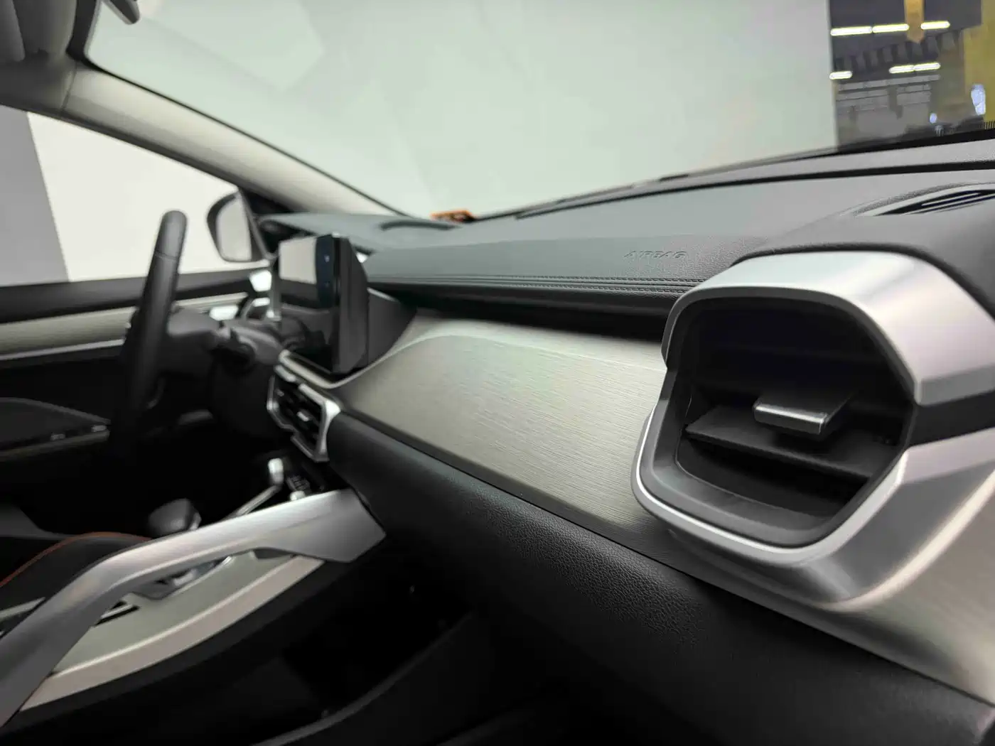 GEELY AUTOMOBILE BINYUE