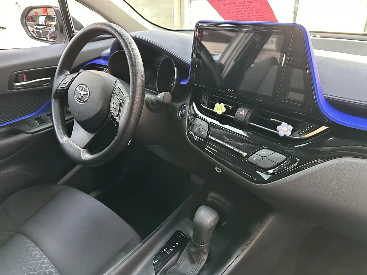 Toyota C-HR 2022 2.0L Comfort Edition фото 10