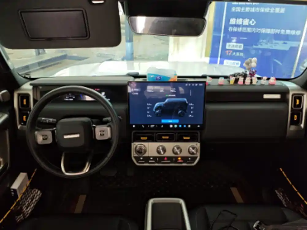 iCAR V23 2025 2025 FWD Premium Model