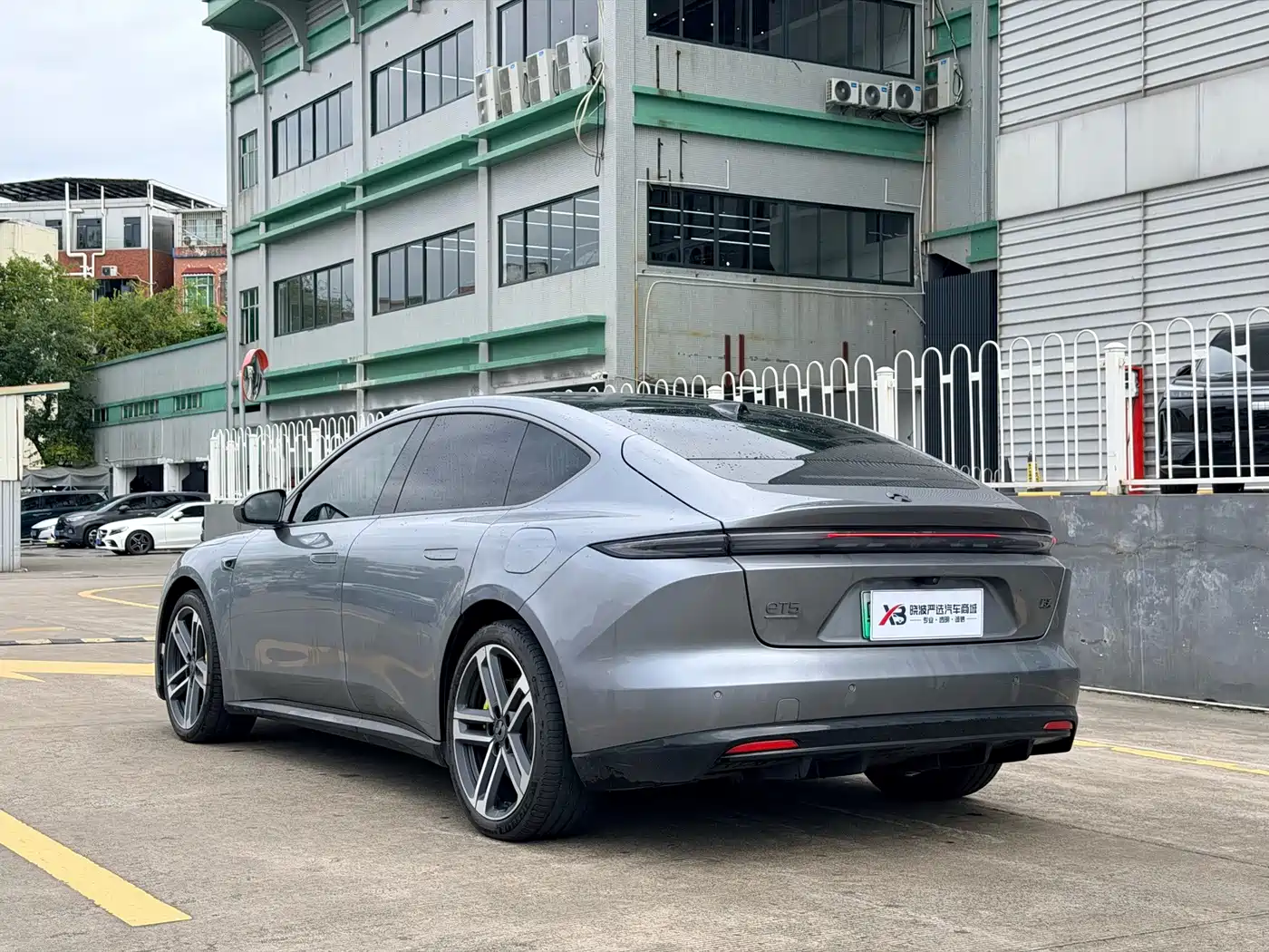 NIO ET5 2026 2025 Model Champion Commemorative Edition 75kWh