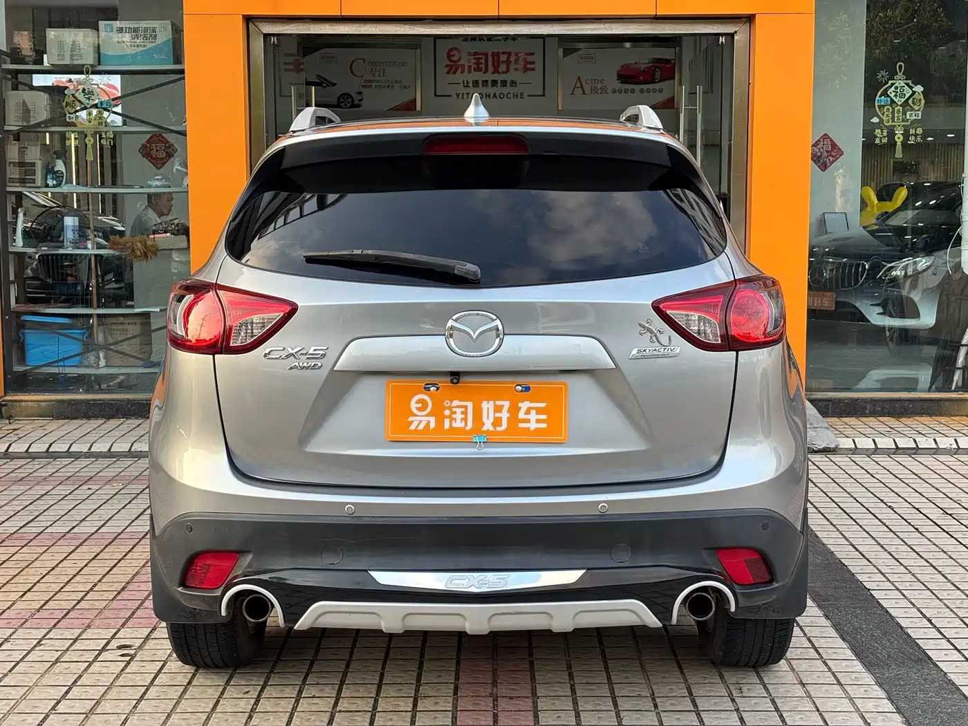 Mazda CX-5 (Import) 2014 2012 2.0L 4WD Premium Edition