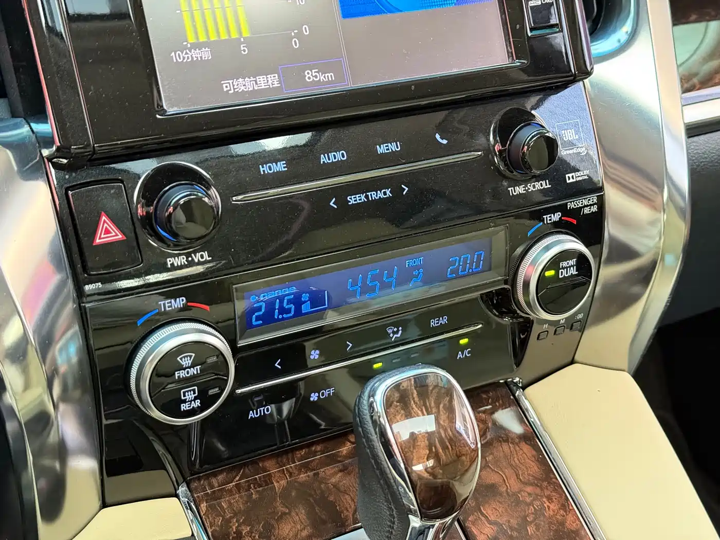 Toyota Alphard 2018 Facelift 3.5L Luxury Edition фото 12