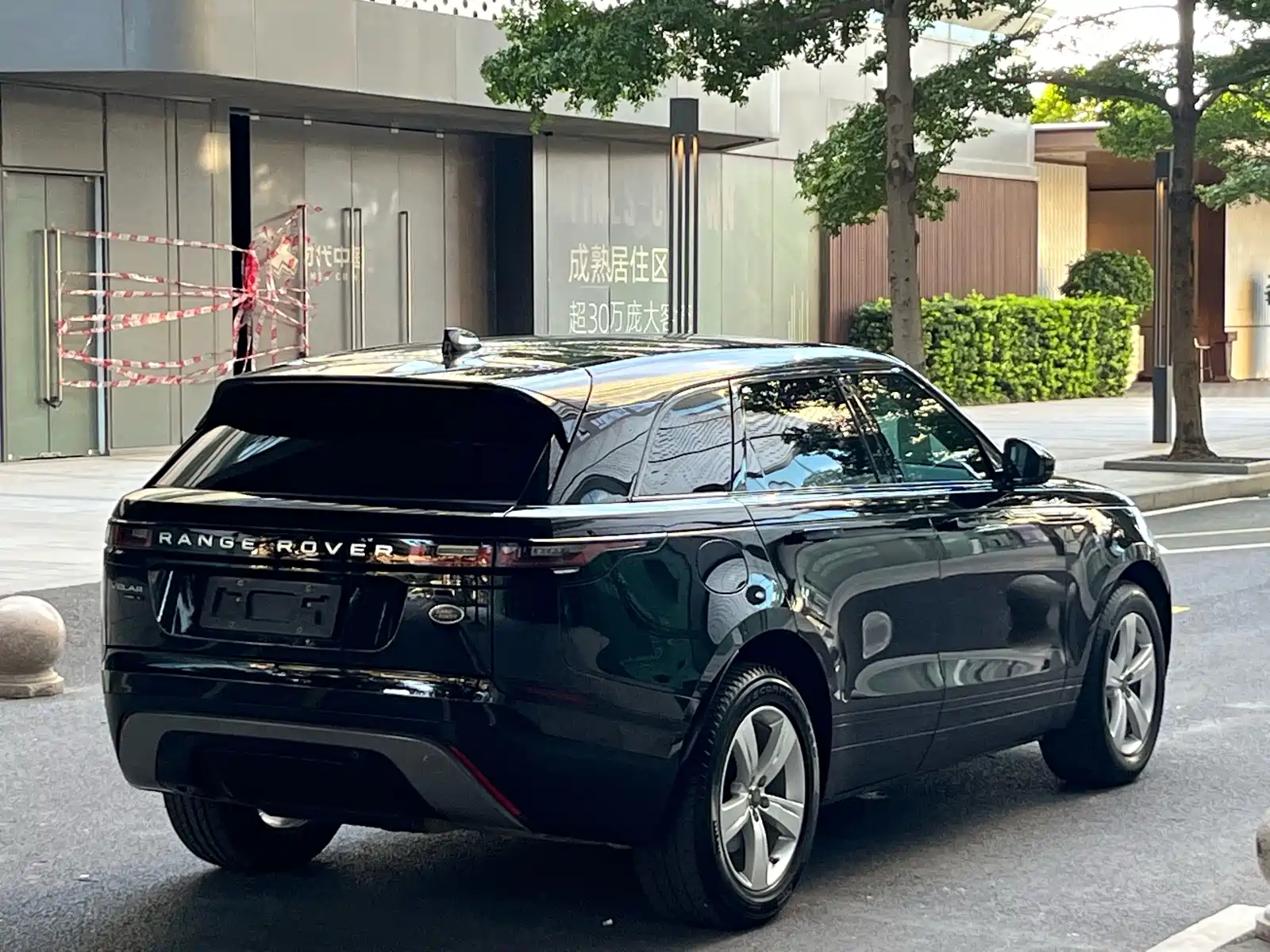 صورة 5 - Land Rover Range Rover Velar
