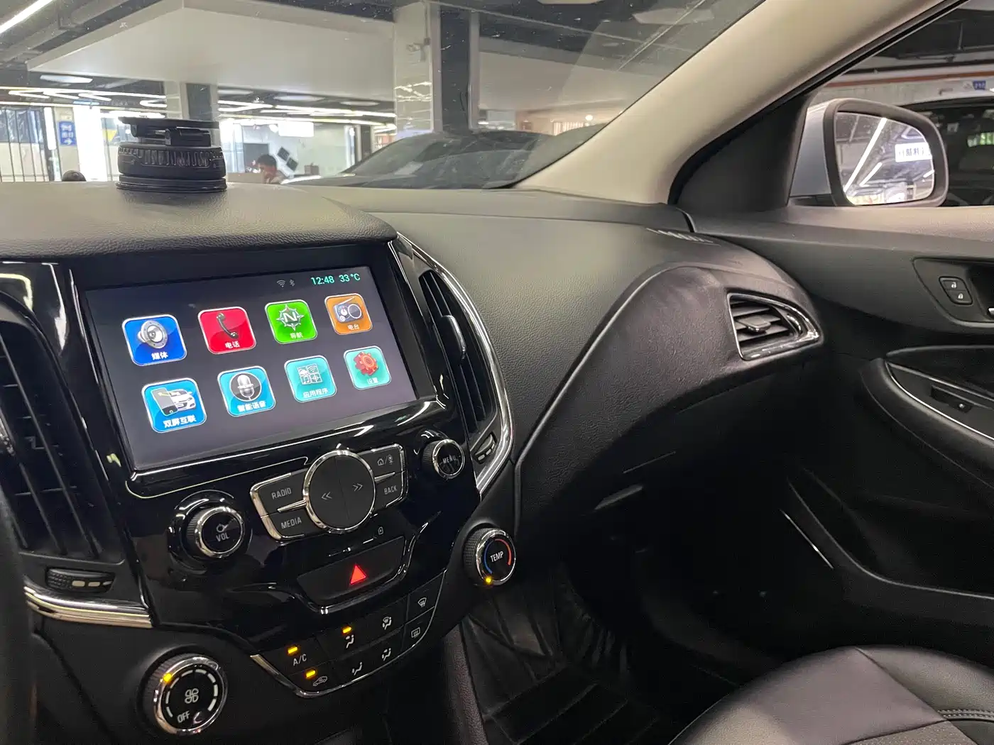 Photo 15 - Chevrolet Cruze