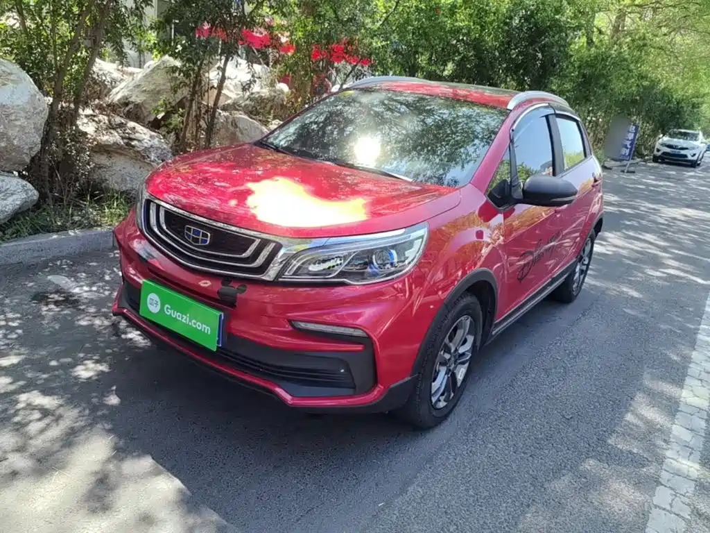 Geely Vision X3 2021 2020 1.5L CVT Premium