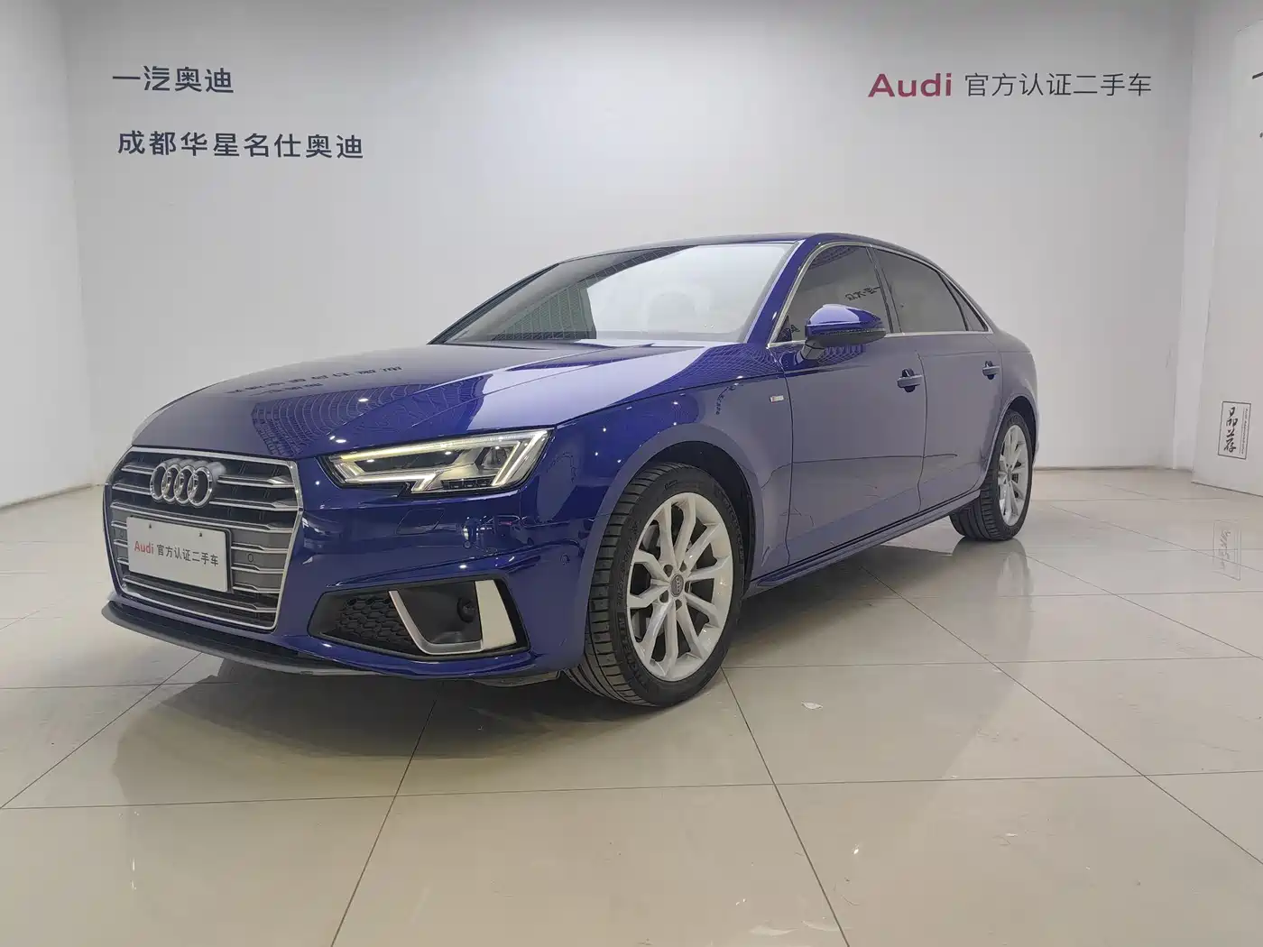 Audi A4L 2019 40 TFSI Fashion (China VI)