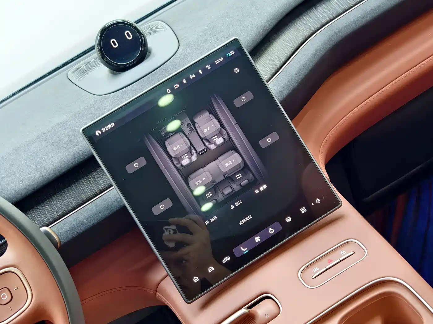 NIO EC7 2024 2024 75kWh