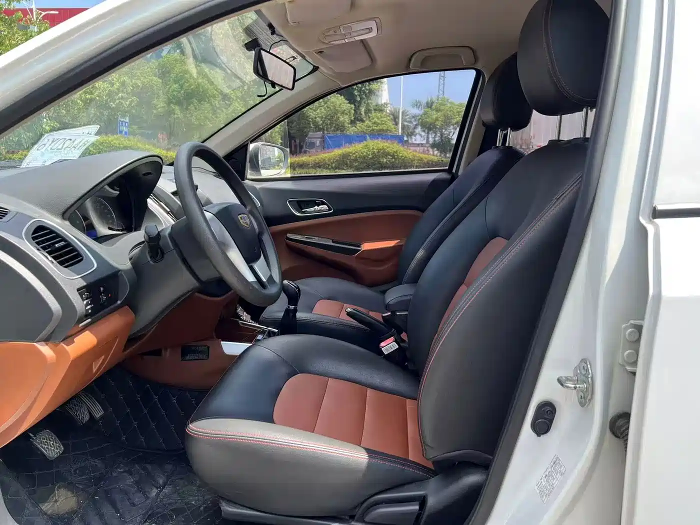 Geely King Kong 2017 2016 1.5L Manual Progressive