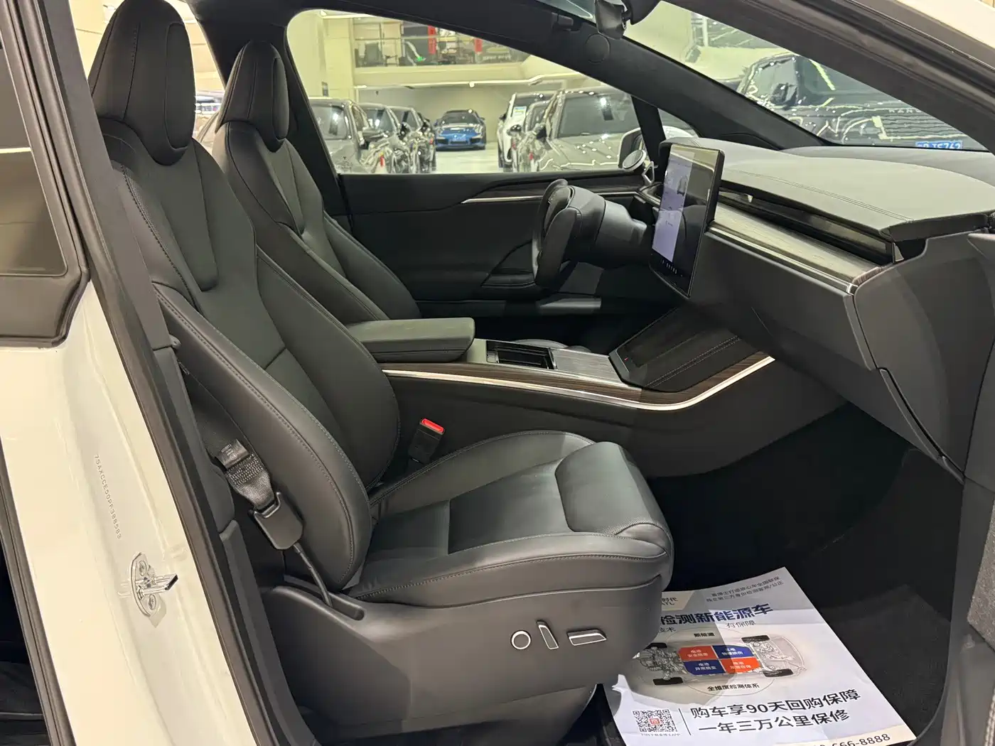 Tesla Model X 2023 2023 Dual Motor All-Wheel Drive Edition
