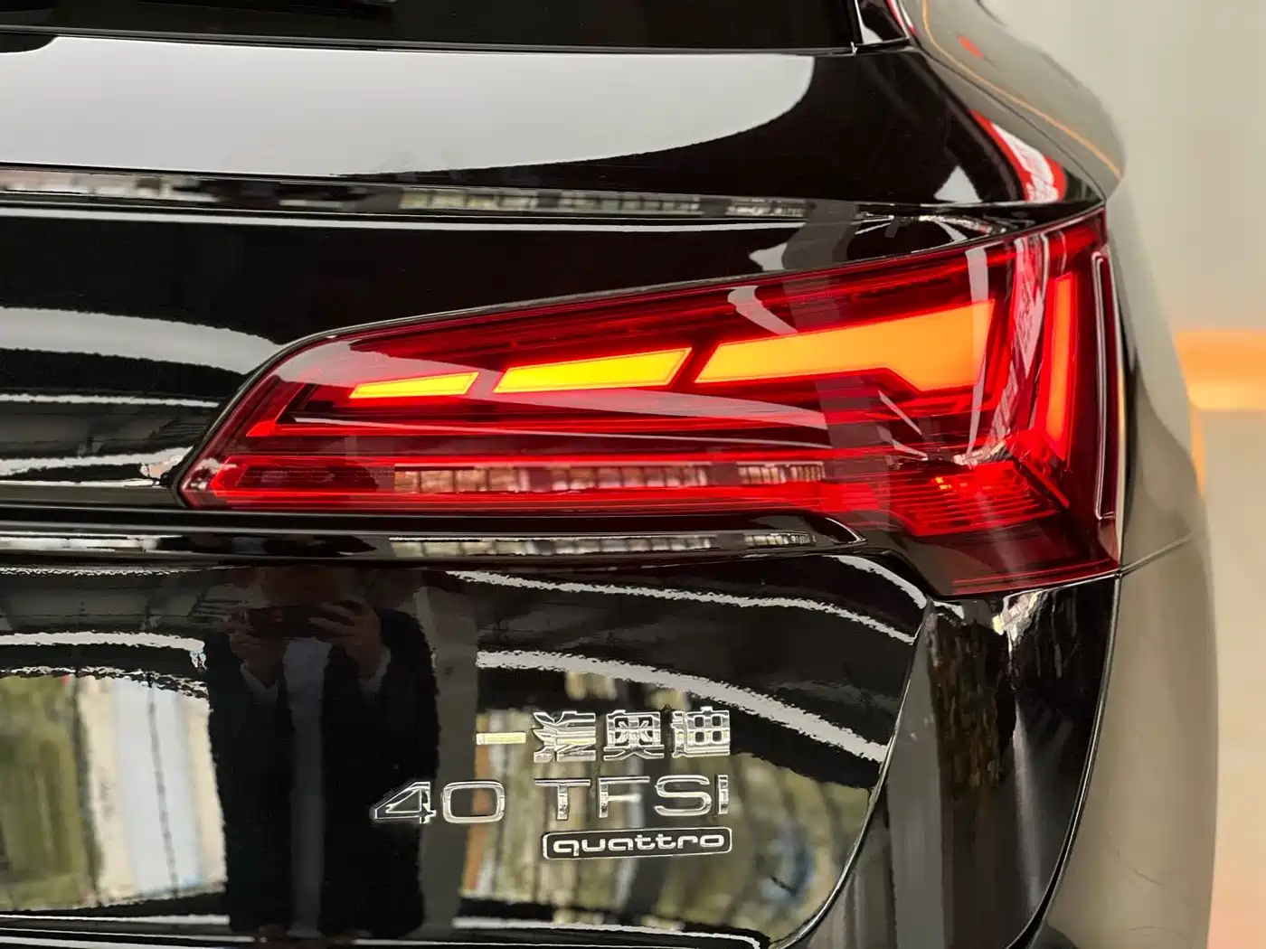 Audi Q5L 2023 40T Luxury Dynamic фото 18