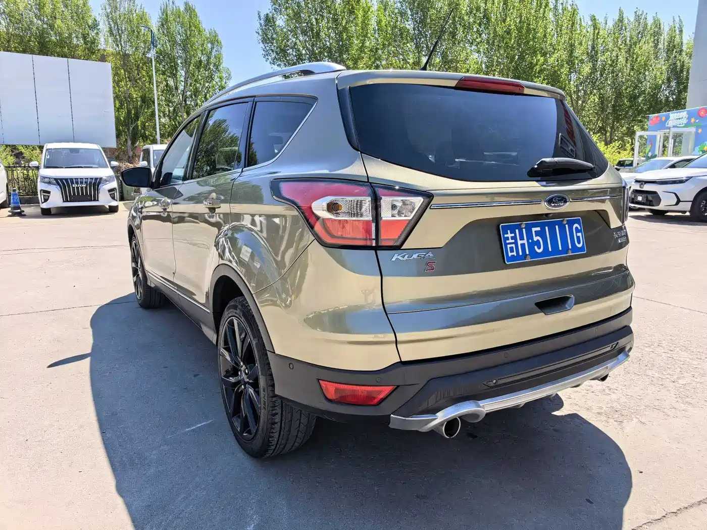 Photo 7 - Ford Kuga