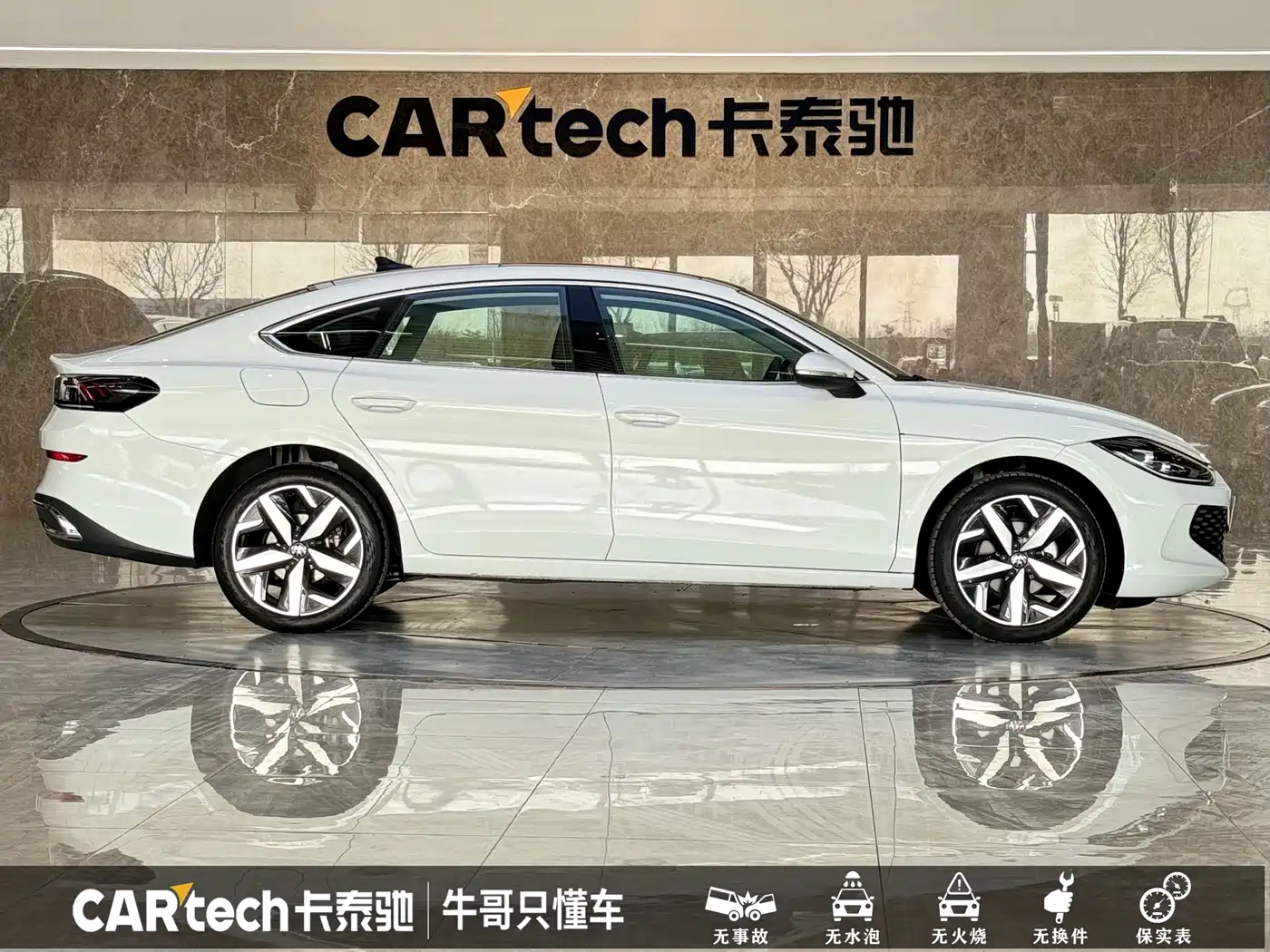 Volkswagen Lamando 2025 Lamando L 280TSI DSG Cool Edition фото 23