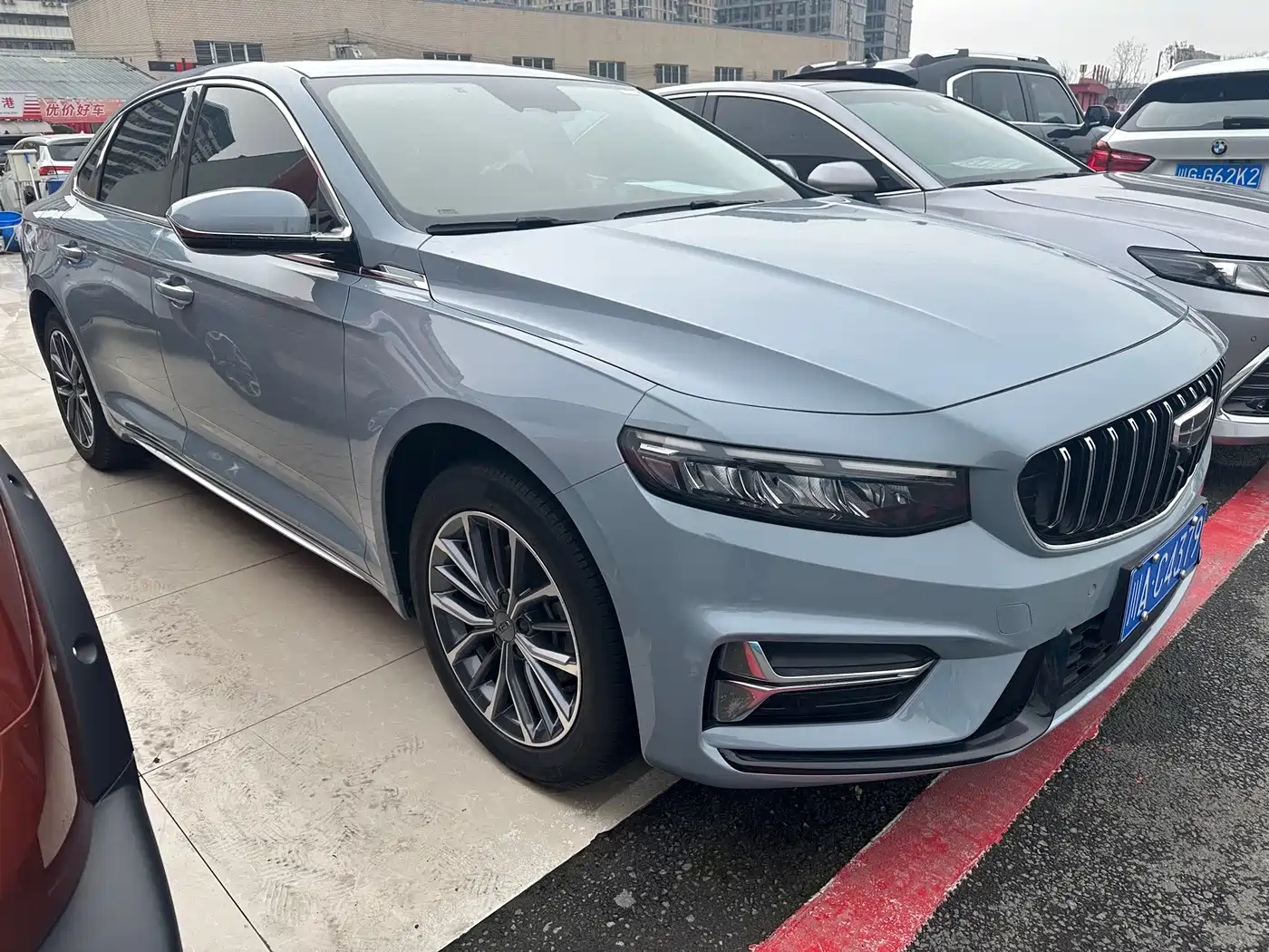 GEELY AUTOMOBILE XINGRUI