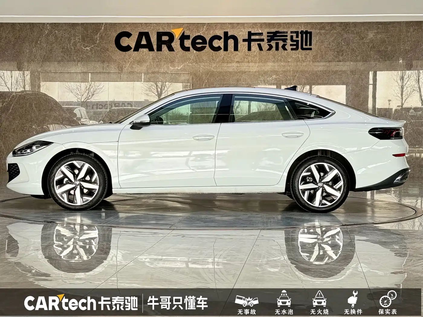 Volkswagen Lamando 2025 Lamando L 280TSI DSG Cool Edition фото 24