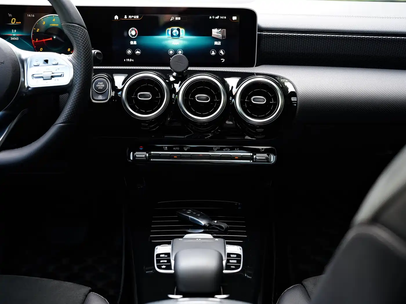 Mercedes-Benz A-Class 2019 2019 A 200 L Sport Sedan