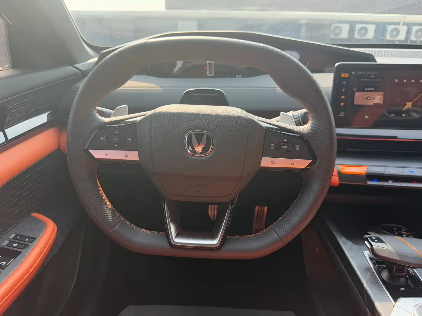 CHANGAN UNI-V