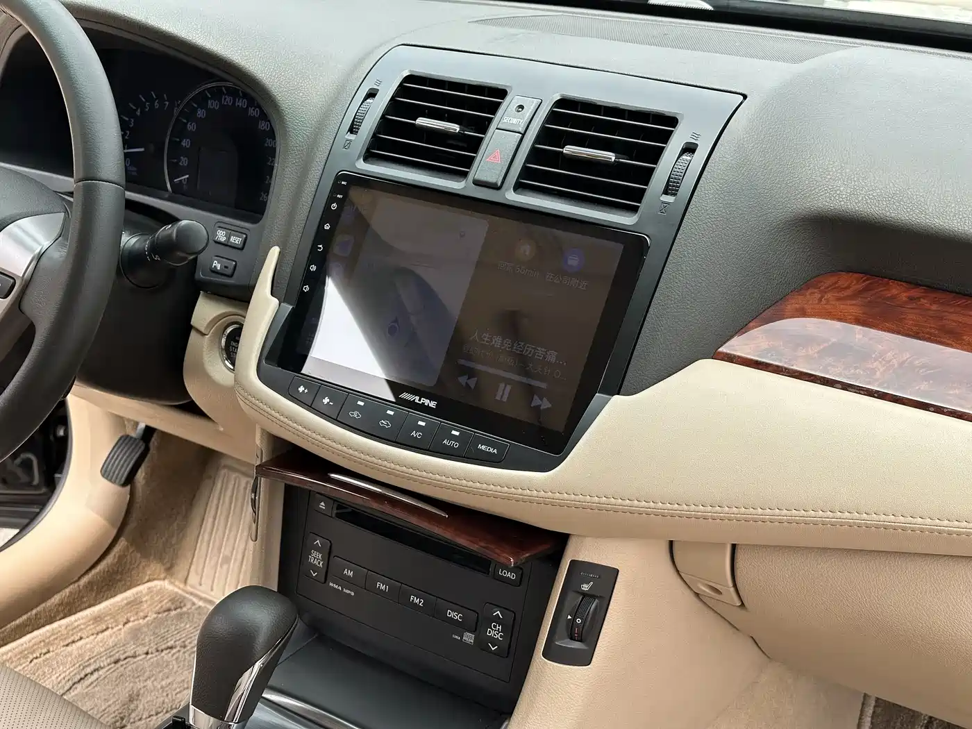 Toyota Crown 2010 2.5L Royal фото 13