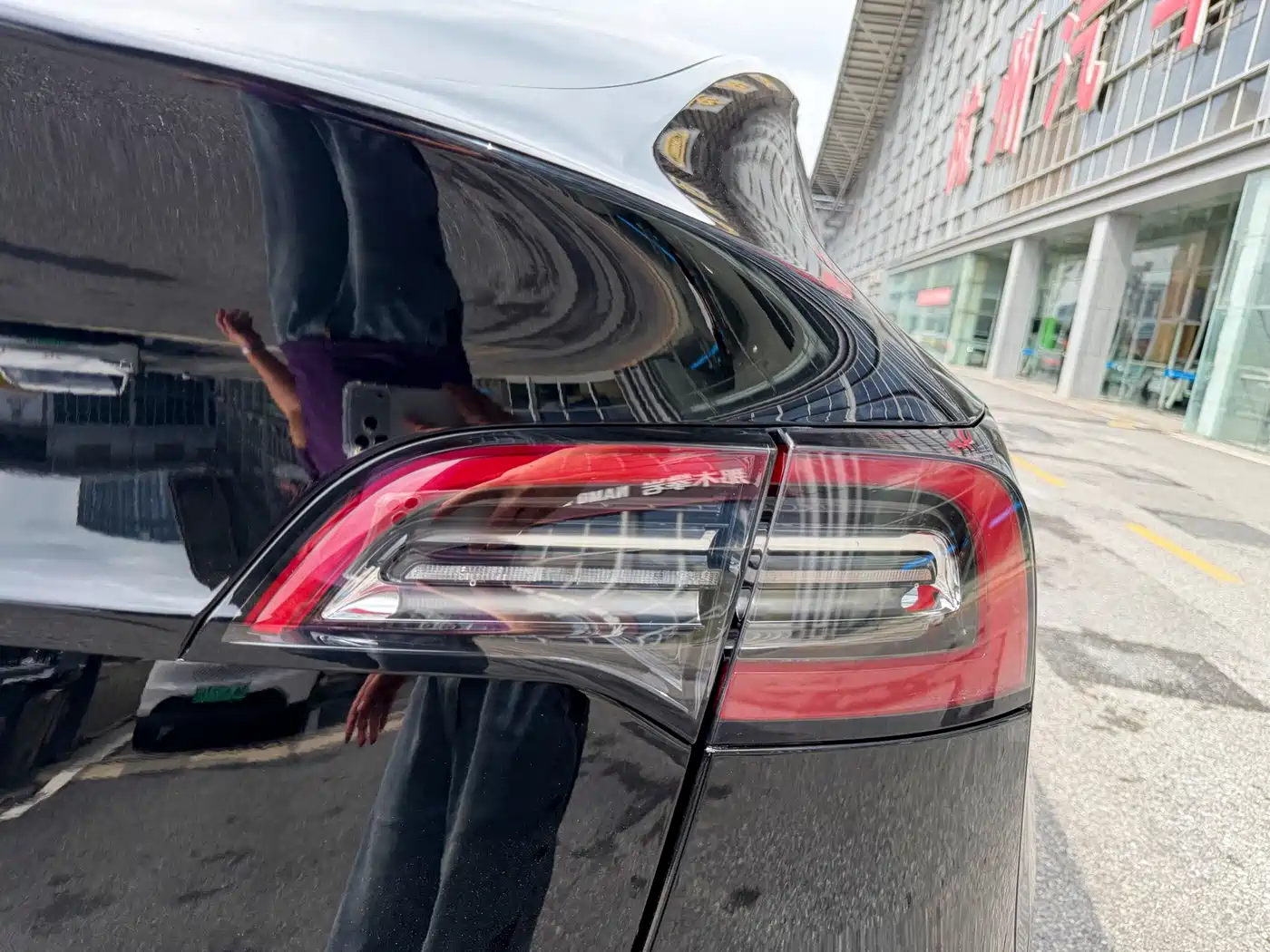Tesla Model Y 2021 2021 Model Long Range AWD