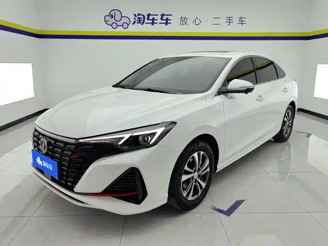changan yidong