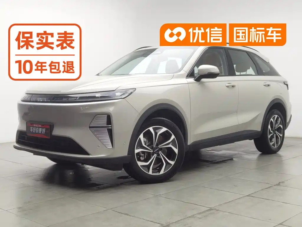 Haval Xiaolong MAX 2025 2025 Hi4 165 Ultra Smart Drive Edition