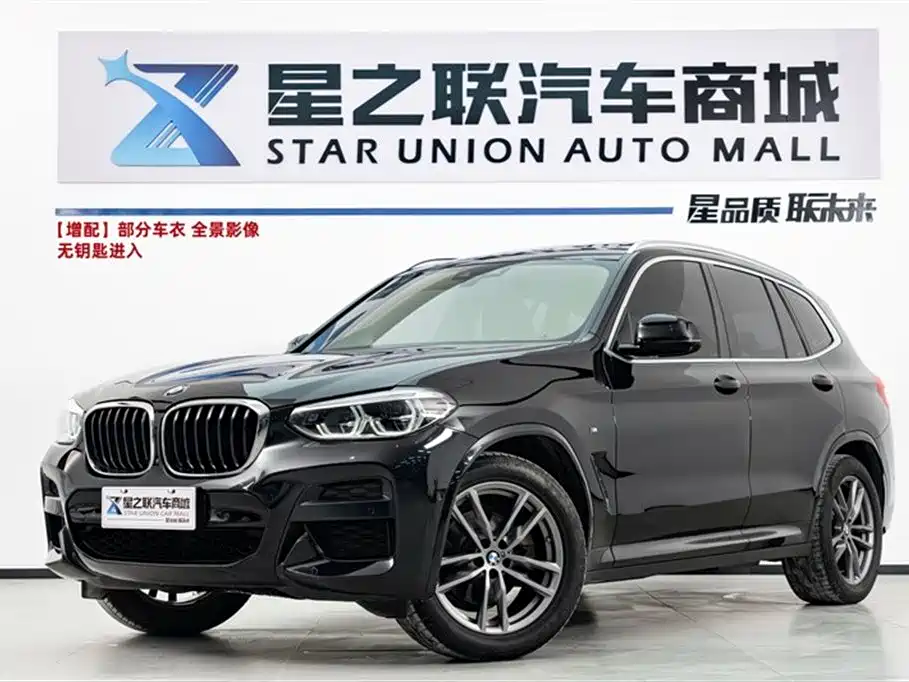 BMW X3 2021 xDrive25i M Sport Package