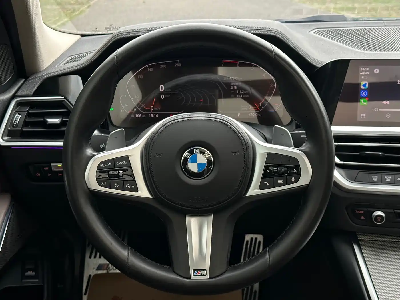 BMW 3 Series 2021 325Li M Sport Night Edition фото 20