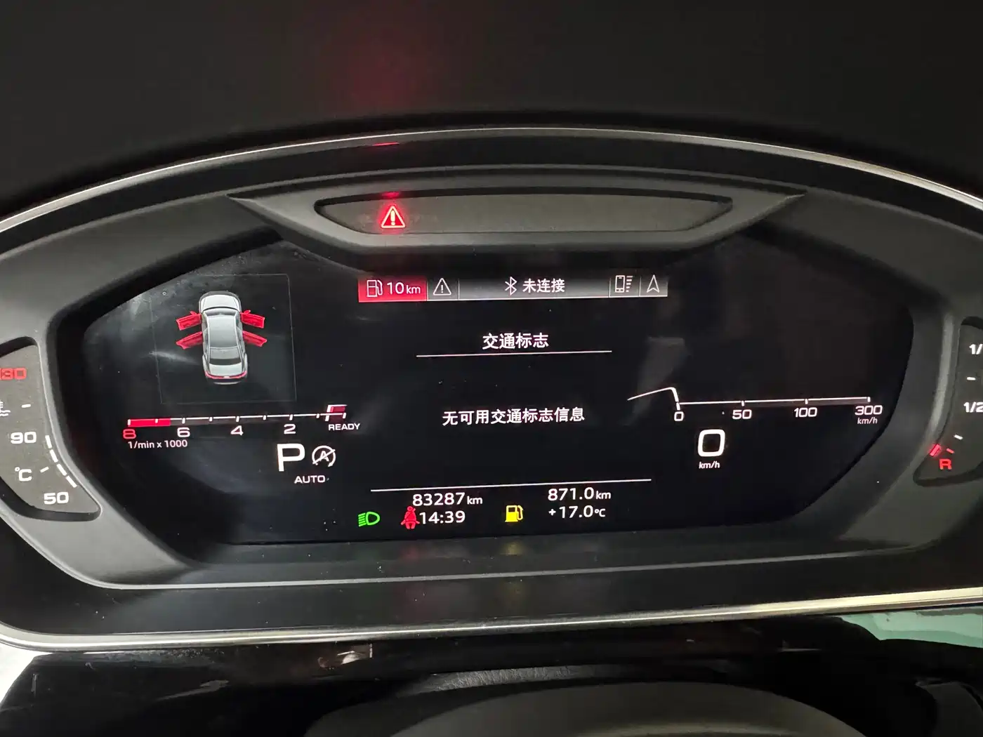 Audi A8 2021 A8L 55 TFSI quattro Premium фото 10