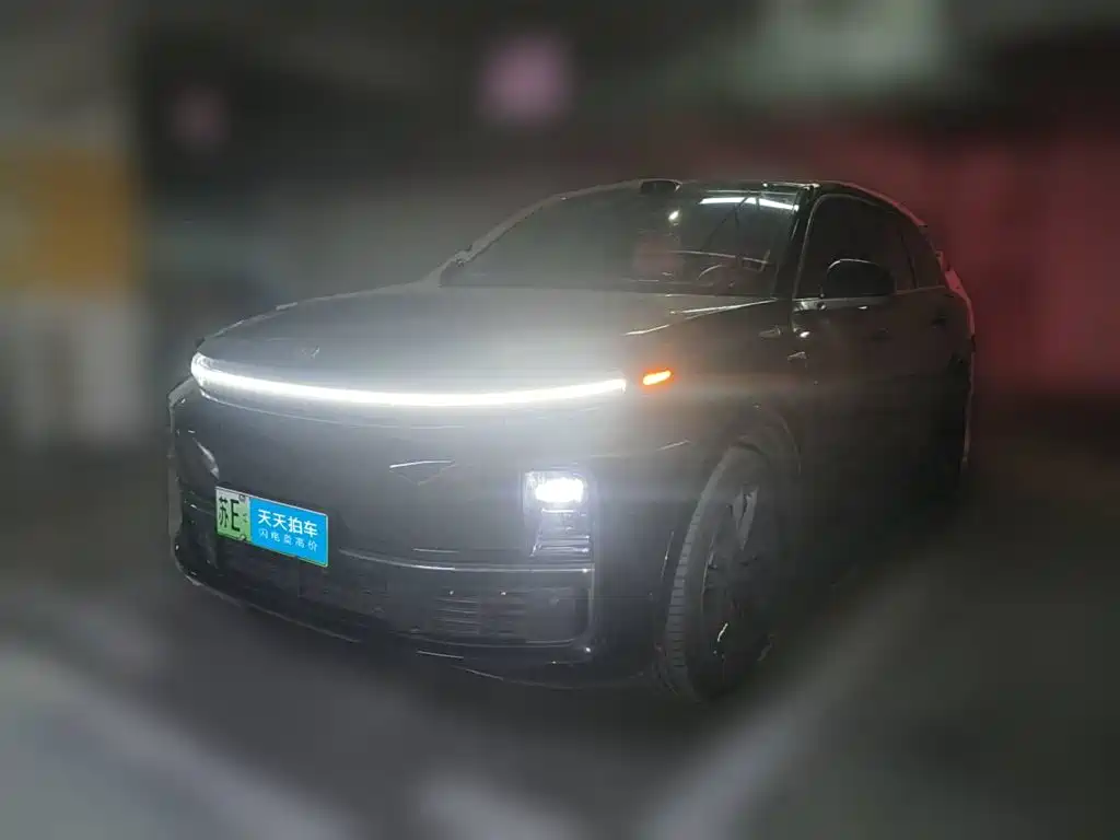 Similar car