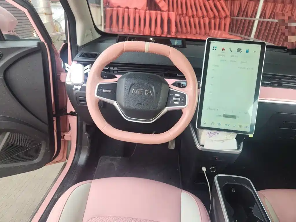 Photo 12 - Nezha Auto Nezha V
