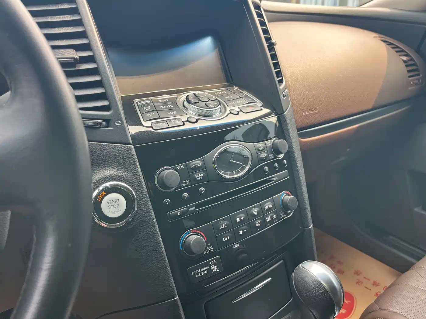 Infiniti FX 2013 FX37 Premium Upgrade Edition фото 9