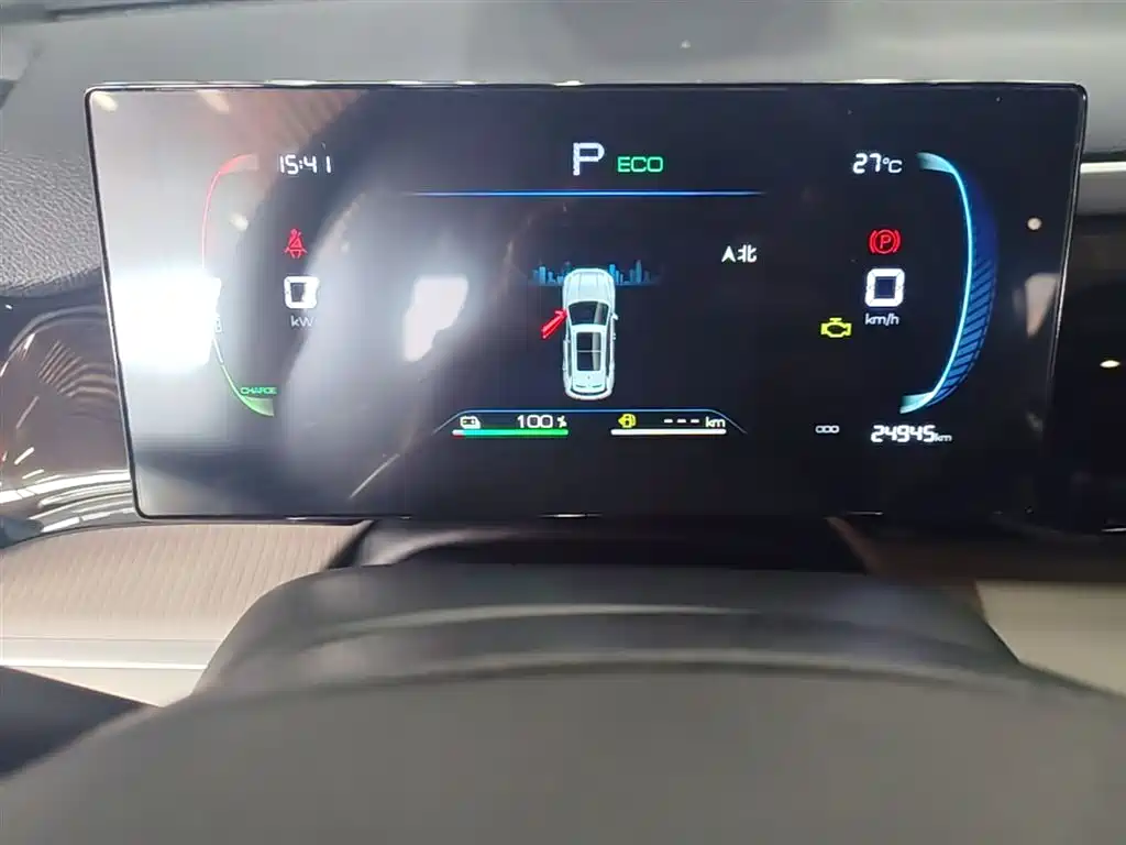 BYD Song Pro New Energy 2024 Glory Edition DM-i 71KM Leading фото 12