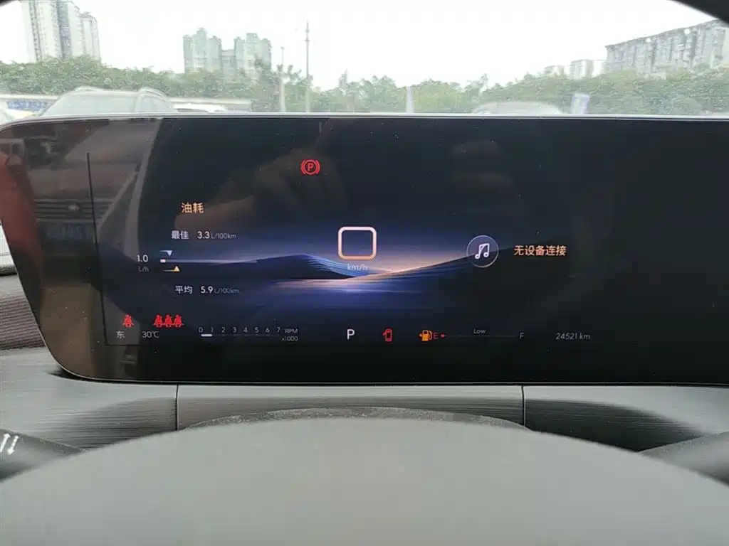 Buick Verano 2023 Pro Joy Edition фото 12