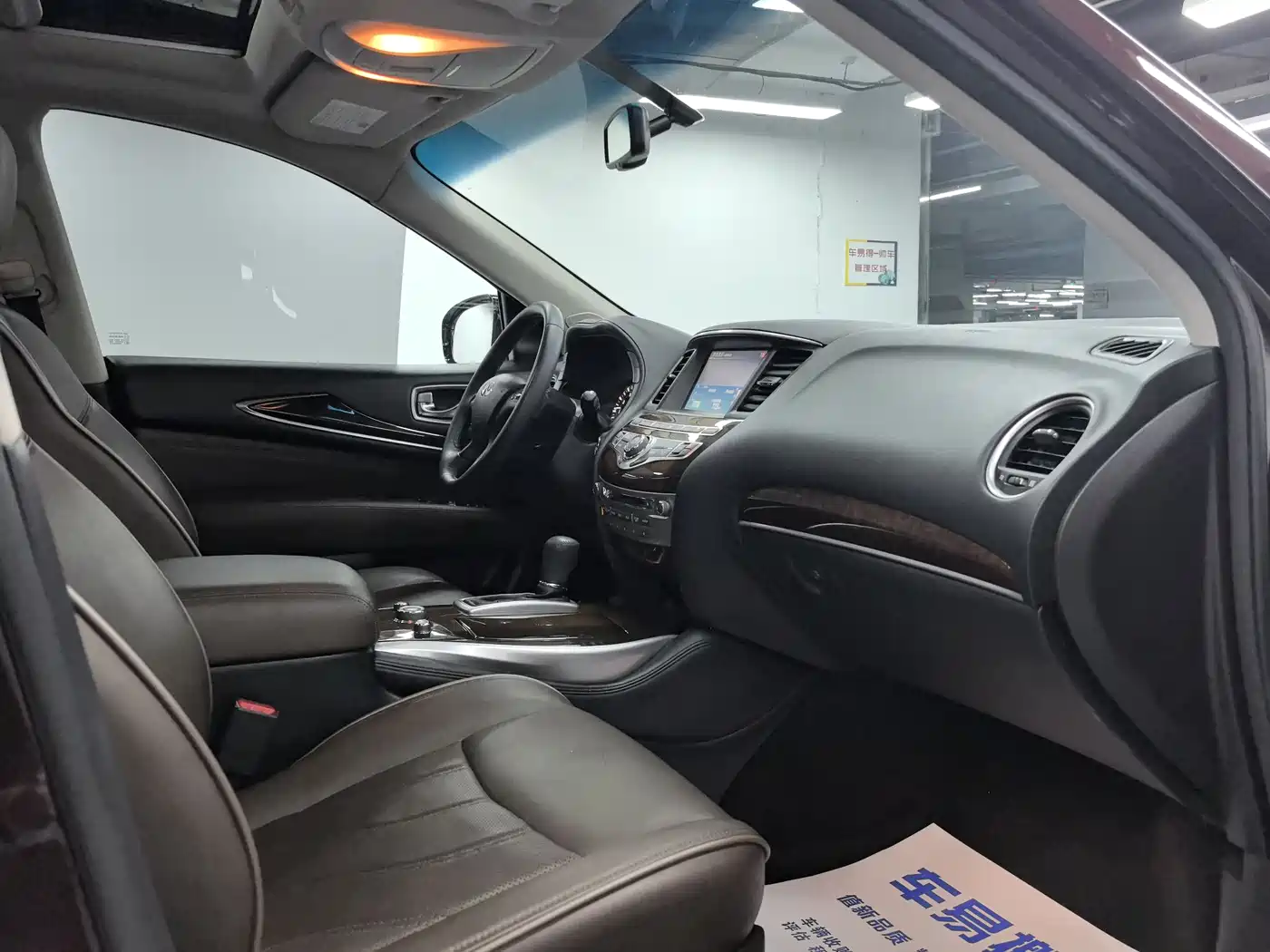 Infiniti QX60 (Import) 2016 2014 Model 2.5 S/C Hybrid 2WD Excellence Edition