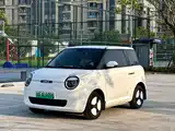 Photo 2 - Changan Lumin
