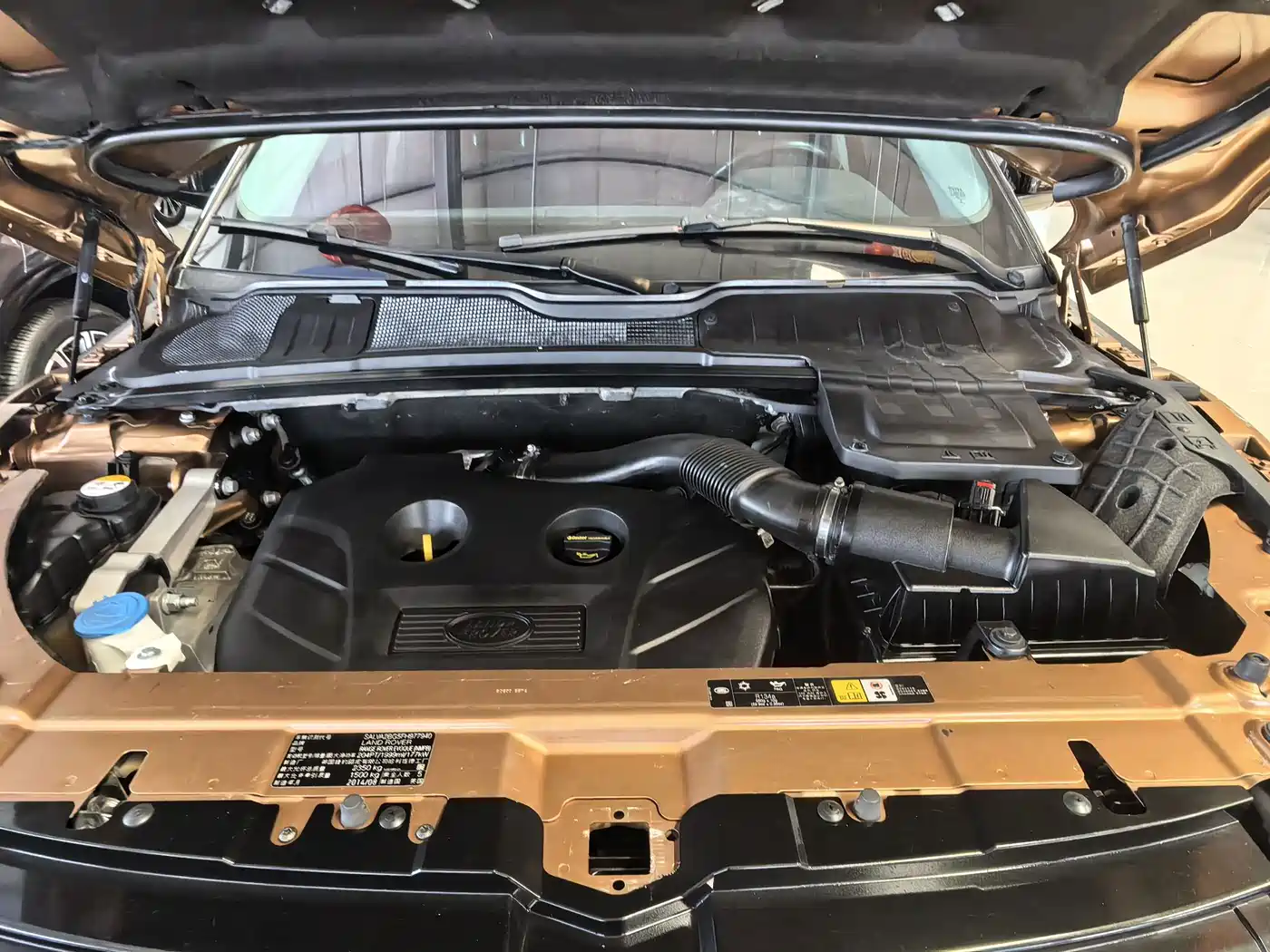 Land Rover Range Rover Evoque (Import) 2015 2015 2.0T 5-door Dynamic Edition