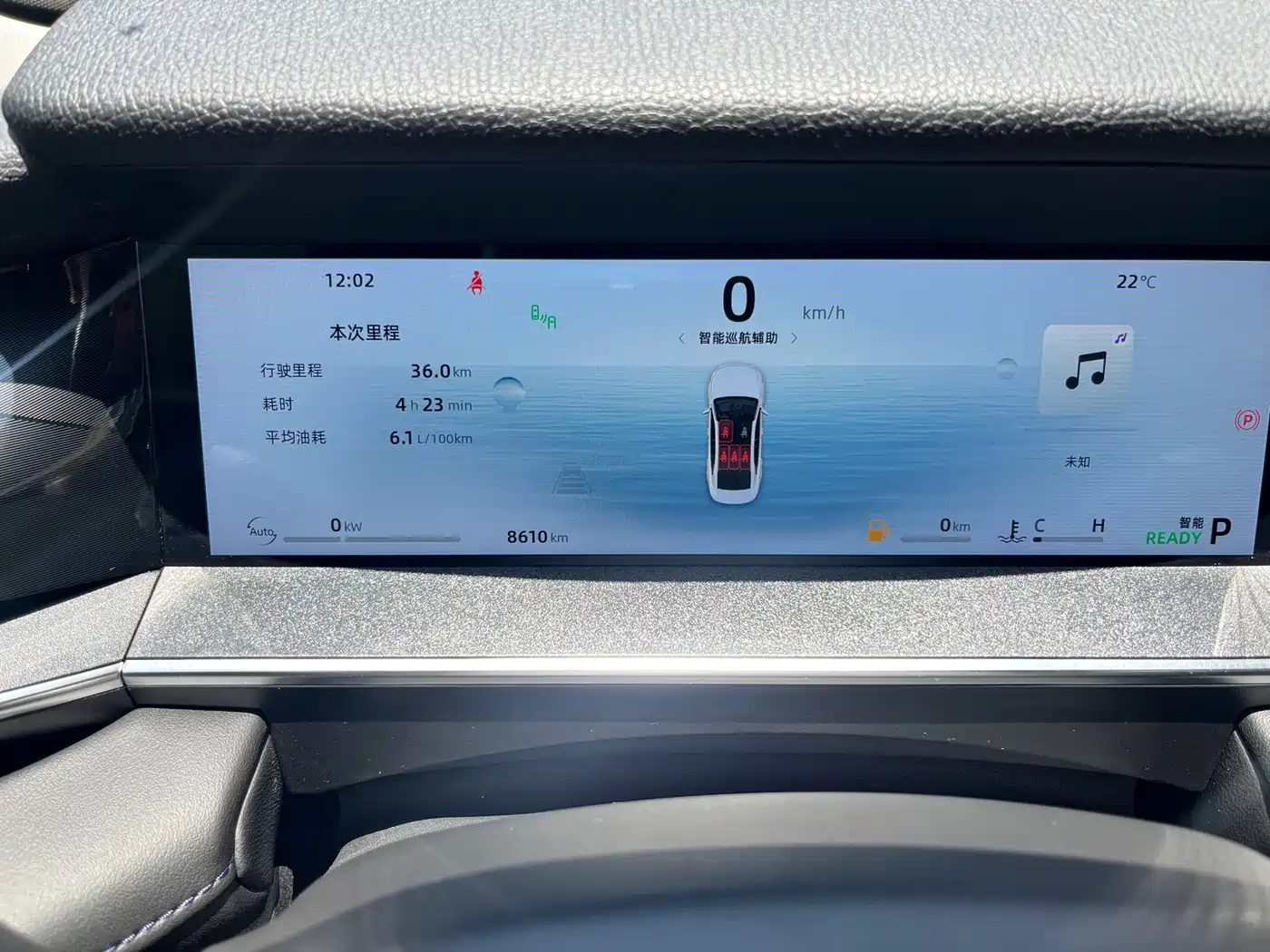 Фото 8 - Geely Xing Rui
