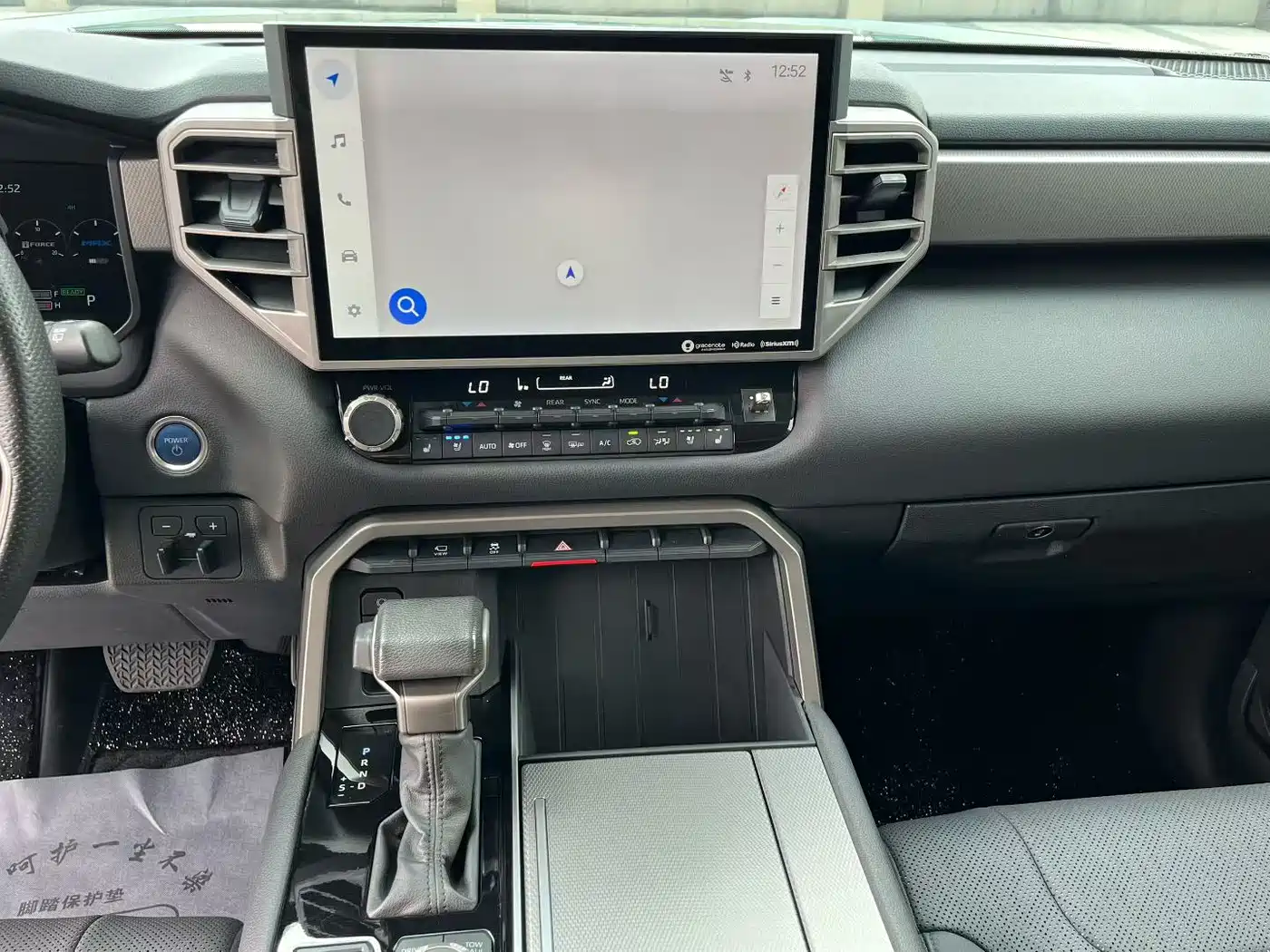 Toyota Sequoia 2023 2023 Limited