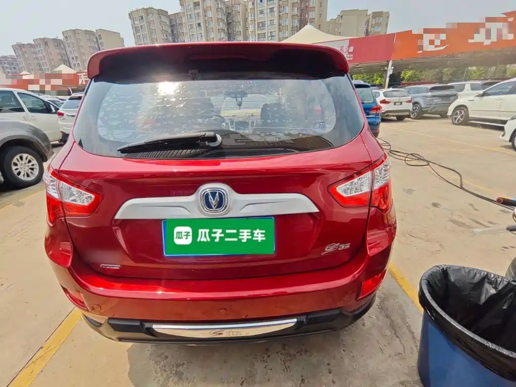 Changan CS35 2015 2015 1.6L Manual Luxury (China IV)