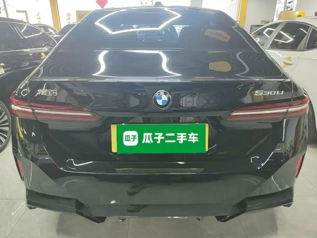 BMW 5 Series 2026 2026 530Li Leading M Sport Package