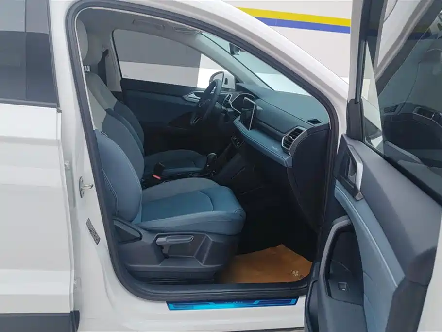 VOLKSWAGEN TUYUE