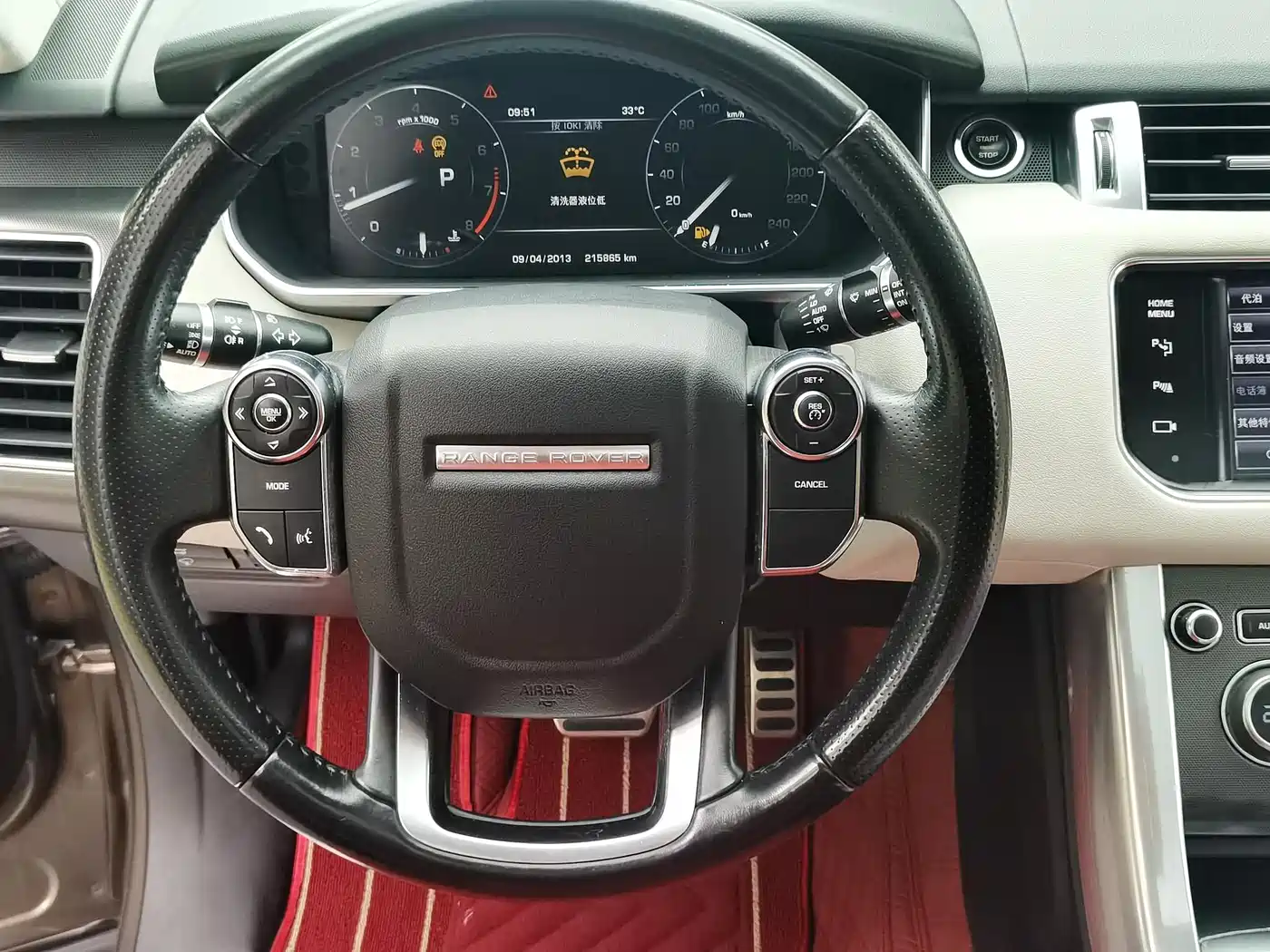 Land Rover Range Rover Sport 2014 3.0 SC V6 HSE DYNAMIC фото 7