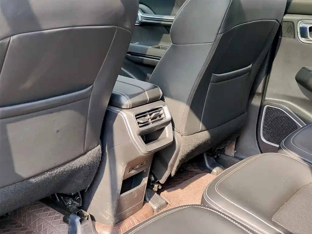 GEELY AUTOMOBILE HAOYUE