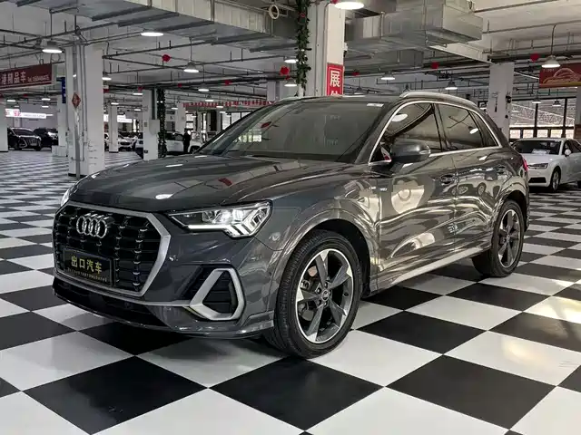 Similar car