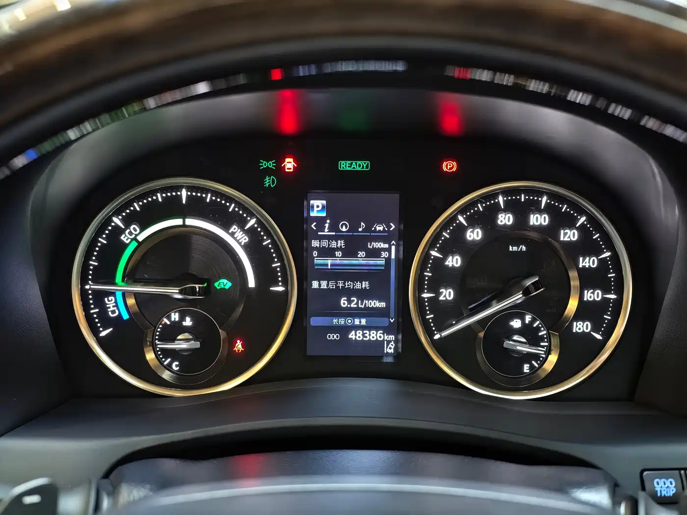 Toyota Alphard 2021 Hybrid 2.5L Premium фото 22