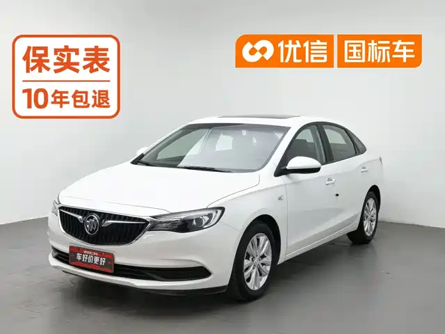 Buick Excelle 2021 Facelift Exemplar 1.5L Auto Elite — фото 1