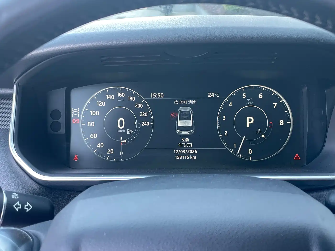 Land Rover Range Rover Sport 2017 3.0 SC V6 HSE DYNAMIC фото 8