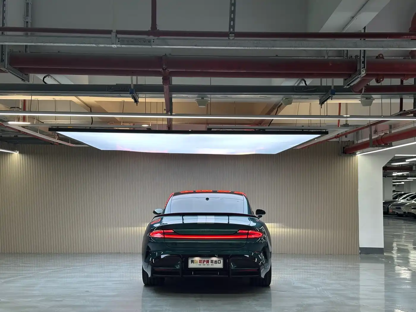 XIAOMI CAR XIAOMI SU7 ULTRA