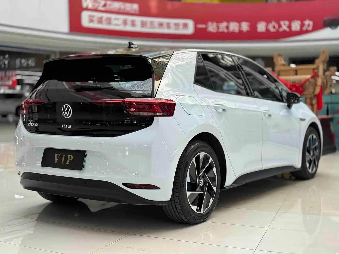 Фото 9 - Volkswagen ID.3